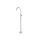 NERO MECCA Free Standing Bath Mixer