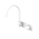 Nero MECCA Wall Basin/Bath Mixer Swivel Spout - Handle Up