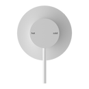 NERO MECCA SHOWER MIXER PLATE MATTE WHITE