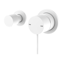 NERO MECCA SHOWER MIXER WITH 2 WAY DIVERTOR MATTE WHITE