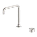 NERO KARA Progressive Tall Basin Set