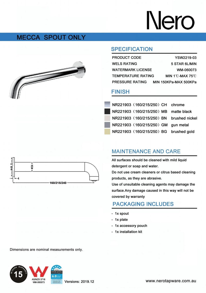 NERO MECCA Basin or Bath Spout Only 120-260mm