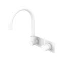 Nero MECCA Wall Basin/Bath Mixer Swivel Spout - Handle Up