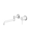 NERO MECCA Wall Basin/Bath Mixers Swivel spout 225mm