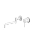 NERO MECCA Wall Basin/Bath Mixers Swivel spout 225mm