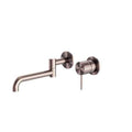 NERO MECCA Wall Basin/Bath Mixers Swivel spout 225mm